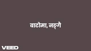 जवनक यतर नय नपल गत Devfinjo