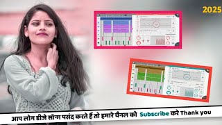 NaGpuri_ST_|SoNg~NO1 Dj 2025_Cycle_Se_Aayaa_Selim_।।_2025#allsong #nagpurimusic #nagpuridjsong#2025[