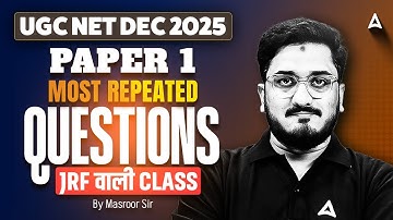 UGC NET Paper 1 | UGC NET Paper 1 Most Repeated Questions | UGC NET Paper 1 Previous Year Questions