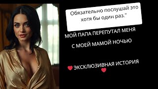 🖤 Заголовок: 