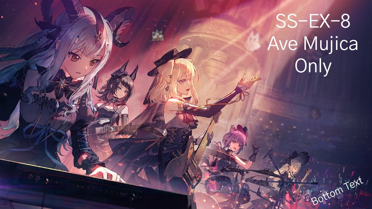 [Arknights] Somniloquium Serenum - SS EX 8 Challenge - Ave Mujica Only