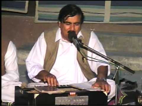 Dr Rahmat Ullah Khan Gandapur Zee Na Ashna May Bal Watan Ta Zee Na