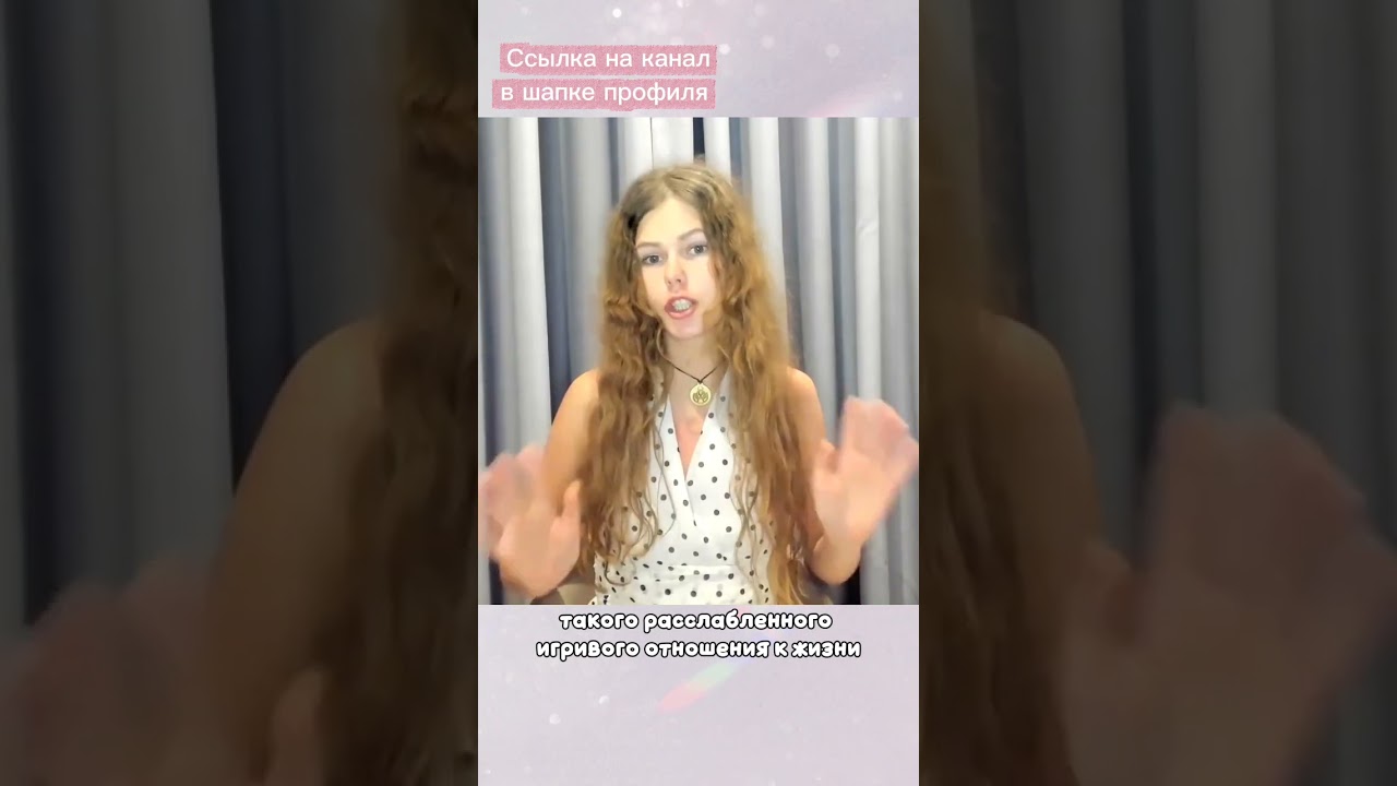 Социум придумал возраст