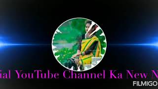 New Nagpuri DJ song | Naam likhal aahe selem Tore Mor Dil Me | old Nagpuri DJ Song | Ajay Tigga OYTC