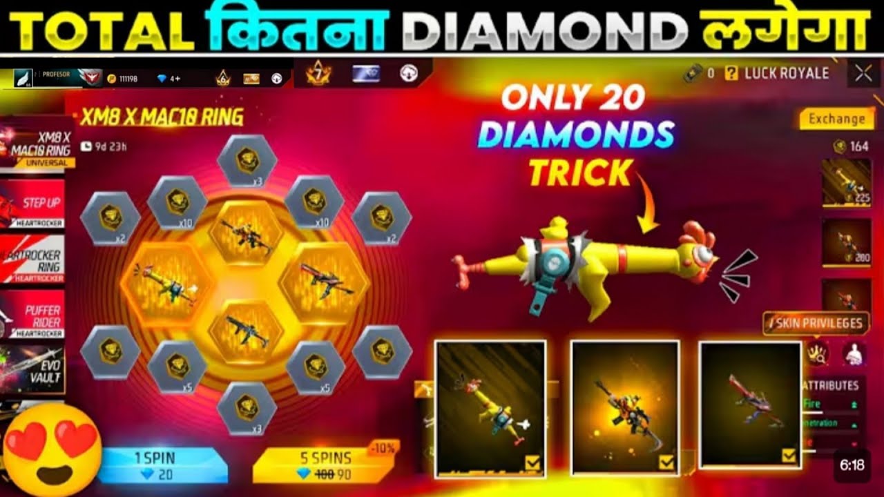 NEW XM8 X MAC10 RING EVENT FREE FIRE | NEW RING EVENT SPIN | FF NEW EVENT | FREE FIRE NEW EVENT