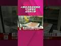 樂看AI終端應用發展 燿華看好高階PCB後市! 搶低軌衛星商機 燿華:未來營收占比上看30%｜非凡財經新聞｜20260626#shorts