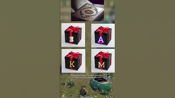 الي يطلعله القران الكريم بين الصناديق الاربعه