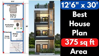 12โ6โ x 30 House Plan | 12โ6โ*30 House Plan | 12โ6โx30 House Design | 12โ6โx30 Ka Ghar Ka Naksha