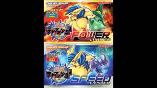 Keitai Denjuu Telefang 2 - T-Fanger Battle theme!