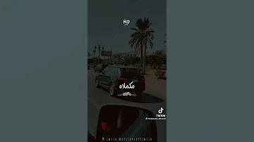 ياسلام لو كل عاشق عاش غرامنا 