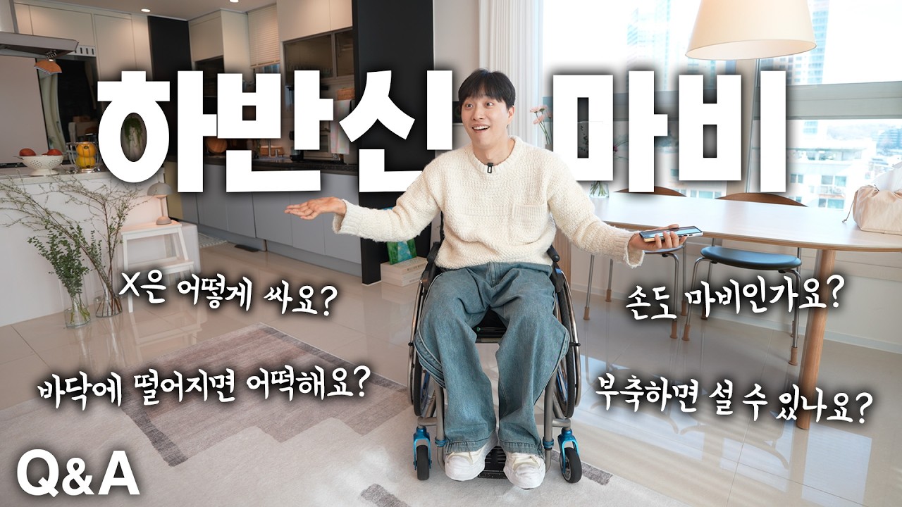 논란 종결합니다