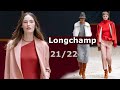 Longchamp мода осень-зима 2021/2022 в Париже / Стильная одежда и аксессуары