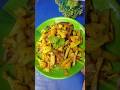 fulo kobi aalu vaja 🥦🥔☺️ #shortvideo #shorts #trending