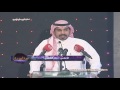 حفل تكريم الاعلامي والمنشد  صالح الزهيري كامل حصري 2017