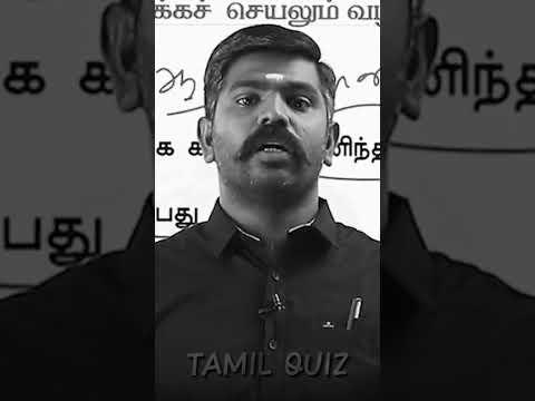 How To Study Economics Tips Motivation Speech ? | Aakash Sir Motivation Status ?| @tamil Quiz