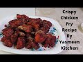 Crispy chicken fry recipe by yasmeen kitchen