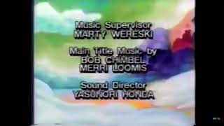 Closing to Care Bears camp 1994 vhs