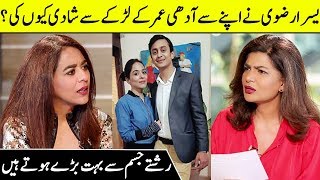 Yasra Rizvi Got Married With A Boy Younger Than Her | A Shocking Love Story | SC2G | Desi Tv