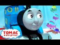 Волшебные пожелания в день рождения Томаса | Подводная лодка Томас - сезон 1 | Детские мультики