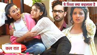 Yeh Rishta Kya Kehlata Hai Today New Promo: 21st February 2026 |