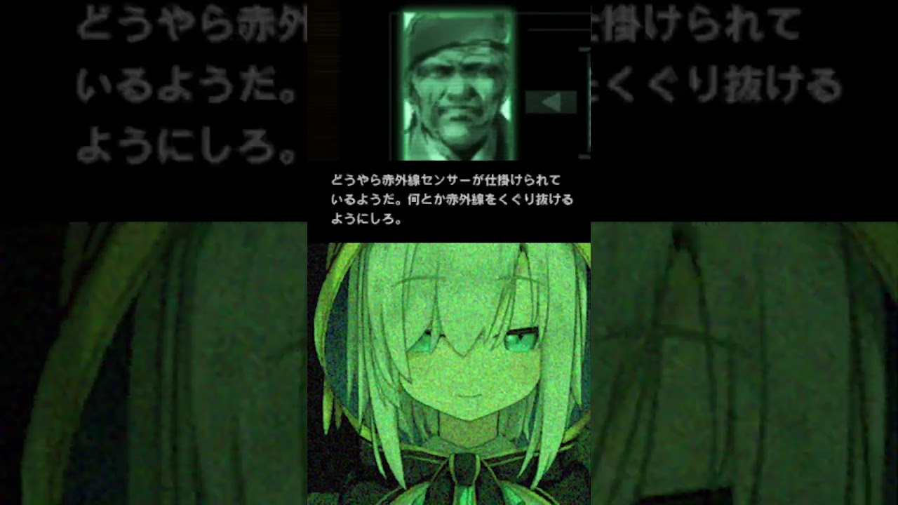 大事な事は早く教えてほしいアルス・アルマル #shorts  【にじさんじ】【切り抜き】