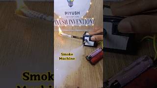 Dj Smoke Machine 🔥#viral #experiment #trending