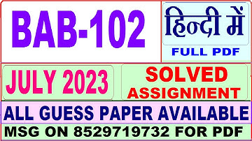 BAB 102 solved assignment 2023-24 in Hindi / bab 102 solved assignment 2024 / ignou bab 102 2024