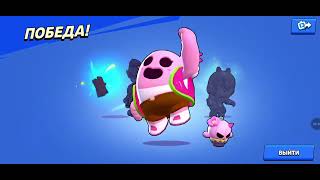 Brawl stars and speed demon