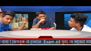 Hi guys! we are back now. now deshi squad. enjoy your life and don't
forget to like,share,comment subscribe. our official facebook page
link; http...