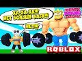 КАЧОК СТАЛ НУБОМ! АИД ИСПРАВИЛ БАГ НА ЧИТЕРСКУЮ ПРОКАЧКУ! ROBLOX Infinity Power Simulator