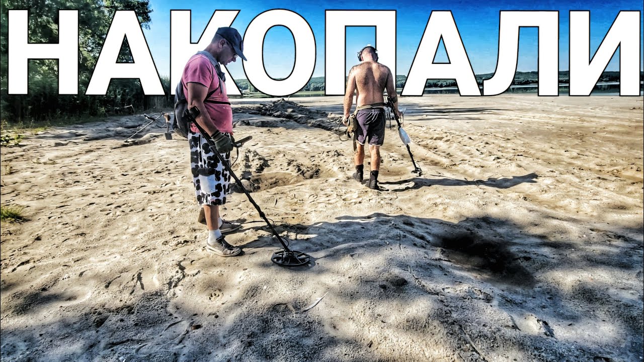 Пошук старовини по дну річки. Результат 🔥🔥🔥 Пошук з металошукачем MINELAB EQUINOX 900 в Україні 2025