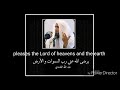 What Pleases Allah Swt English Subtitles Sheikh Abdullah Ghamdi 