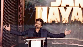 Ravana Mavan Da Song Jana Nayagan Audio Launch