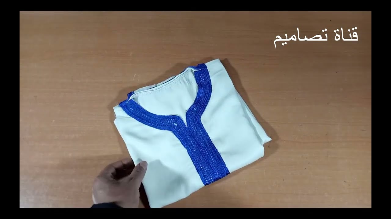 كندوورة العيد للأطفال سهلة وبسيطة شوفوا هدا الفيديو