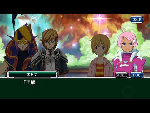 【スパクロ】明日に架ける虹#7 声が聞こえる