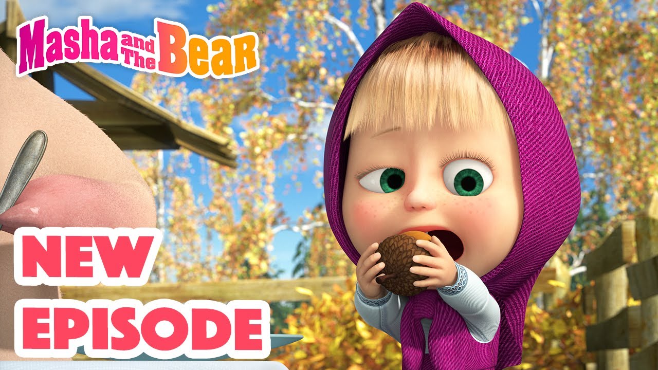 Masha and the Bear 2022 🎬 NEW EPISODE! 🎬 Best cartoon collection 🍰🍗 Something Yummy