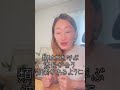 嫉妬はステキな感情である5つの理由