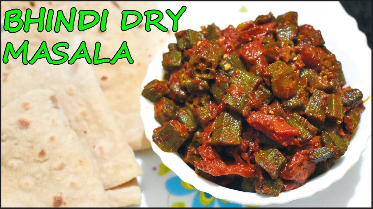Bhindi Sabji Assamese Recipe | Bhindi Fry | Okra Recipe | Bhindi Dry Masala Recipe | Assamese Recipe