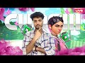 VALORANT INDIA LIVE | We r Ascendant chat | CURSIII #valorant #ascendant #facecam