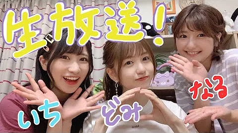 تحميل ボンボンtv Mp4 Mp3