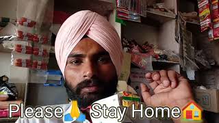 ⁣Please🙏 Stay Home |ਤਿੰਨ ਵਜੇ ਤੋਂ ਬਾਅਦ ਦੁਕਾਨਾਂ ਖੁੱਲੀਆਂ ਤਾ ਤਿੰਨ ਹਜ਼ਾਰ ਰੁਪੈ ਜੁਰਮਾਨਾ । ਕਰੋਨਾ ਤੋ ਬਚੋ।