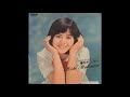 Mieko Makimura - Syojyo wa otona ni narimashita vinyl