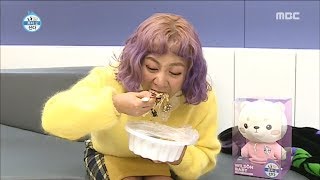 [HOT] A special outing,  나 혼자 산다 20181130