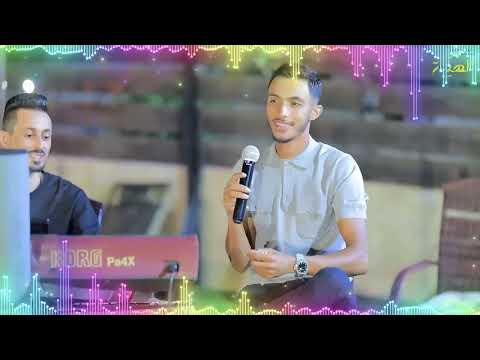 سم الموت بهل شفايف ريمكس محمد غدير 21  عدي الزاغه محمد صلاح