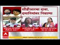 Ashok Kharat Case : अशोक खरातचा सीडीआर, अंजली दमानिया चौकशीच्या फेऱ्यात