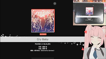 「バンドリ」BanG Dream! :Cry Baby [Expert] (w/handcam)