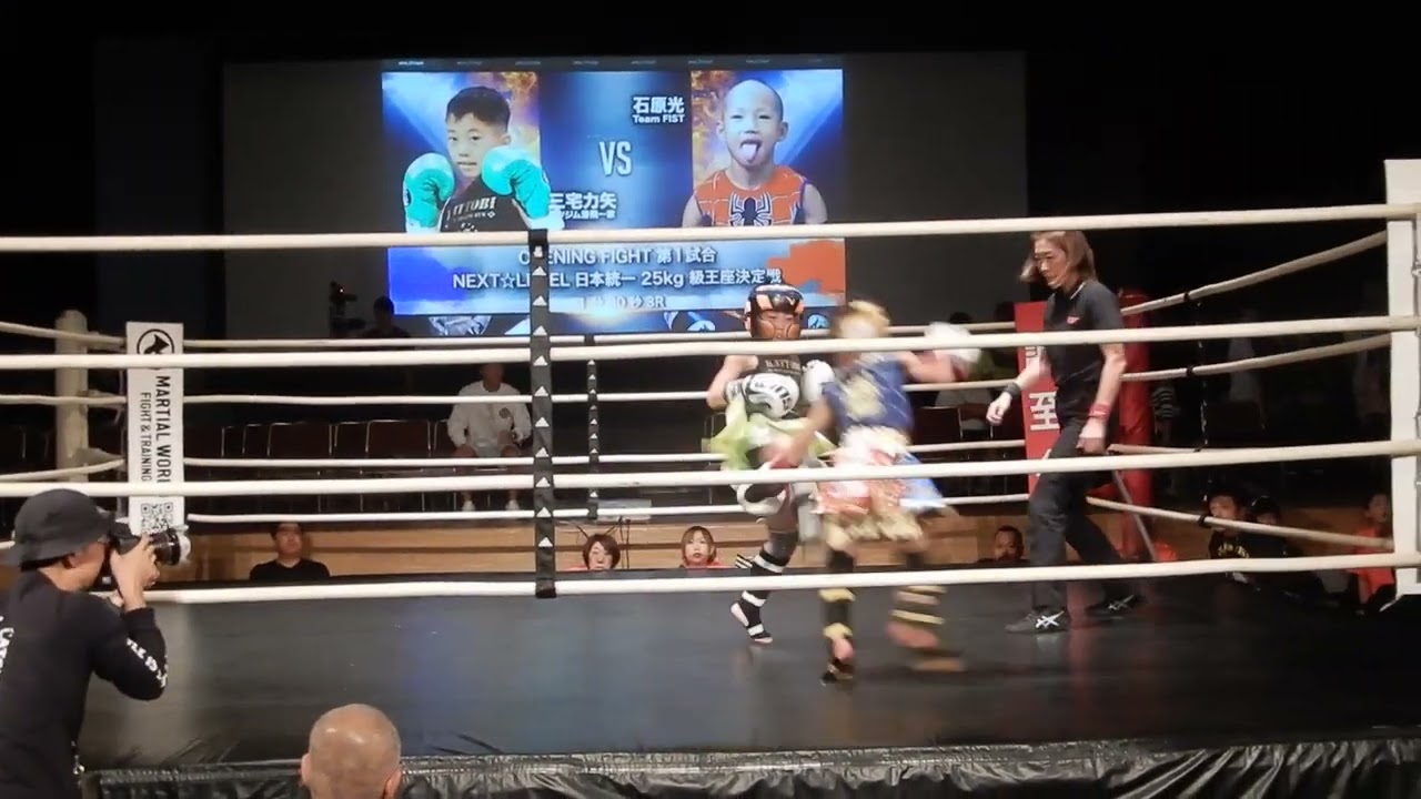 NJKF 2025 WEST 4TH　石原光　VS　三宅力矢