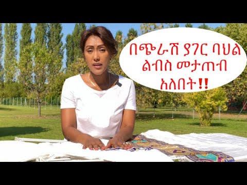 ቪዲዮ: ለመንፈስ ቅዱስ እንዴት መጸለይ እንደሚቻል - 15 ደረጃዎች (ከስዕሎች ጋር)