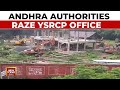 YSRCP Vs TDP War Over YSRCP Office Bulldozed: YSRCP Says Demolition Despite HC Stay