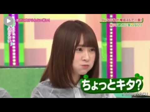 【長沢菜々香】笑わない女王なーこちゃん【欅坂46】